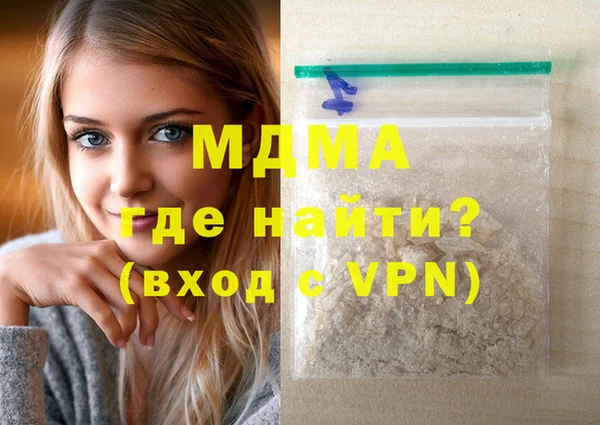 эйфоретик Костерёво