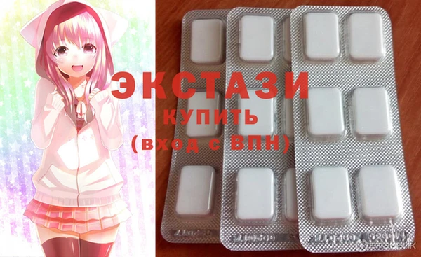 меф VHQ Коряжма