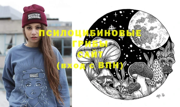 меф VHQ Коряжма