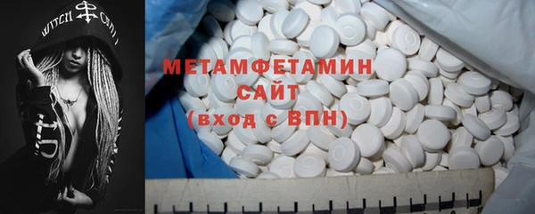 альфа пвп Краснотурьинск