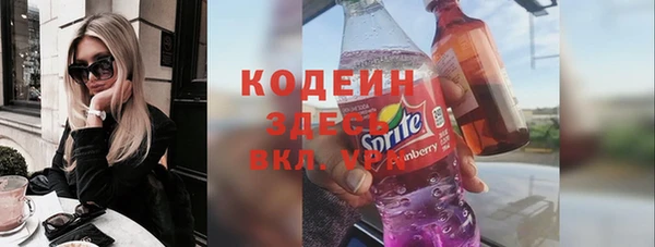 меф VHQ Коряжма