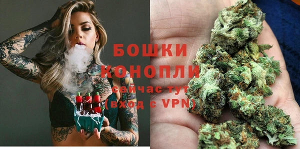 меф VHQ Коряжма