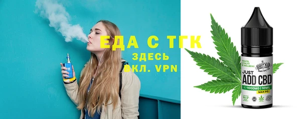 ALPHA-PVP Корсаков