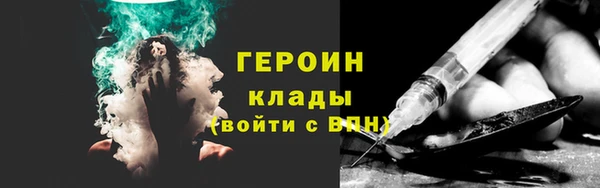эйфоретик Костерёво