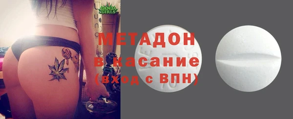 эйфоретик Костерёво