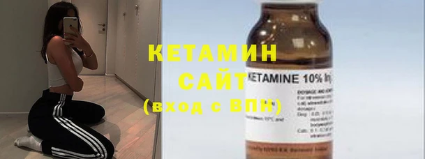 ALPHA-PVP Корсаков