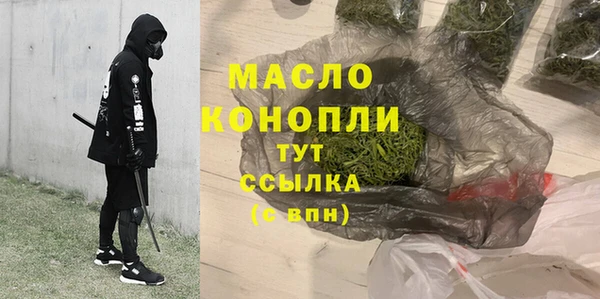 альфа пвп Краснотурьинск