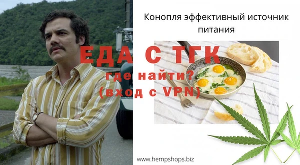 альфа пвп Краснотурьинск