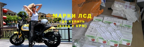 альфа пвп Краснотурьинск