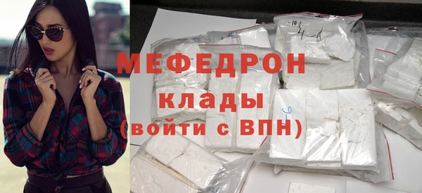 альфа пвп Краснотурьинск