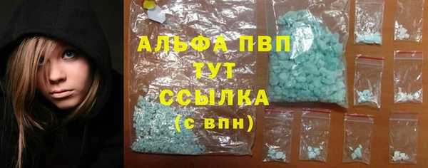меф VHQ Коряжма