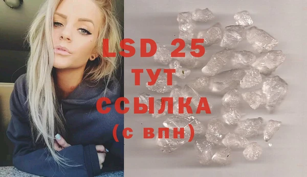 альфа пвп Краснотурьинск