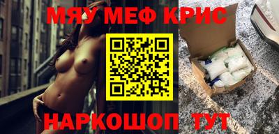 прущий лед Новодвинск
