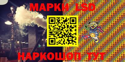 прущий лед Новодвинск