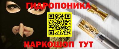 прущий лед Новодвинск