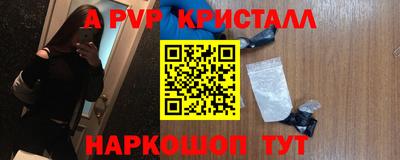 прущий лед Новодвинск