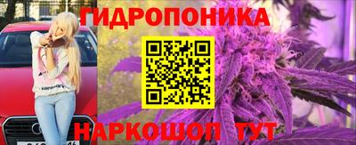 кокаин премиум Новозыбков