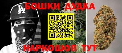 ешки Кизляр