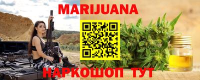 прущий лед Новодвинск
