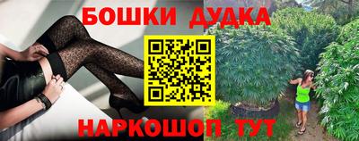 кокаин премиум Новозыбков