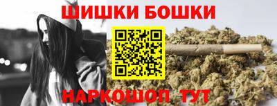 прущий лед Новодвинск