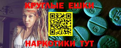 прущий лед Новодвинск