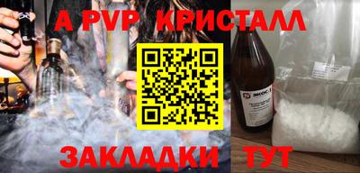 герыч Кизилюрт