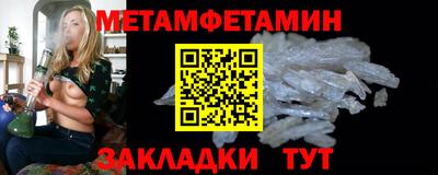 прущий лед Новодвинск