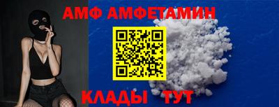 гашик Новокубанск
