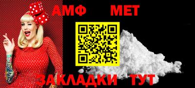 прущий лед Новодвинск