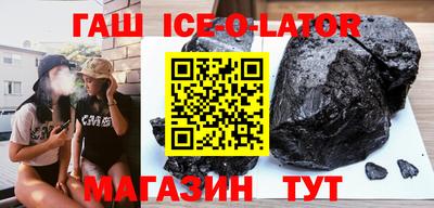 прущий лед Новодвинск