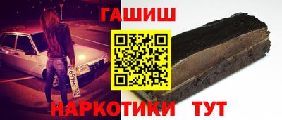 прущий лед Новодвинск