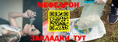 прущий лед Новодвинск