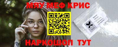 прущий лед Новодвинск