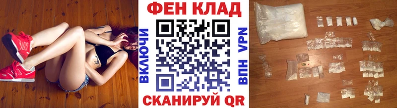 Метамфетамин витя  Реутов 