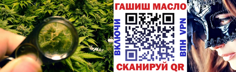 Дистиллят ТГК вейп с тгк  Реутов 
